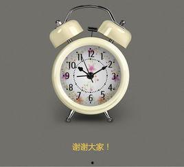 《闹钟》在线观看 第1张 《闹钟》在线观看 第1张