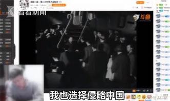老挝主播爆料事件视频,揭秘背后惊人真相 第1张 老挝主播爆料事件视频,揭秘背后惊人真相 第1张