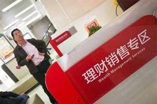 招商集团人事最新爆料,最新爆料揭示高层调整动向” 第3张 招商集团人事最新爆料,最新爆料揭示高层调整动向” 第3张