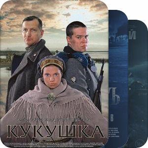 俄国最新爆料电影大全,最新爆料电影大全盘点 第2张 俄国最新爆料电影大全,最新爆料电影大全盘点 第2张