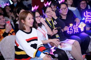 娱乐吃瓜酱生日庆祝视频,星光熠熠,欢乐满溢 第1张 娱乐吃瓜酱生日庆祝视频,星光熠熠,欢乐满溢 第1张