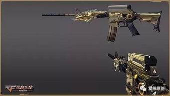 雷神武器最新爆料视频,神秘特性与强大实力首次曝光 第1张 雷神武器最新爆料视频,神秘特性与强大实力首次曝光 第1张